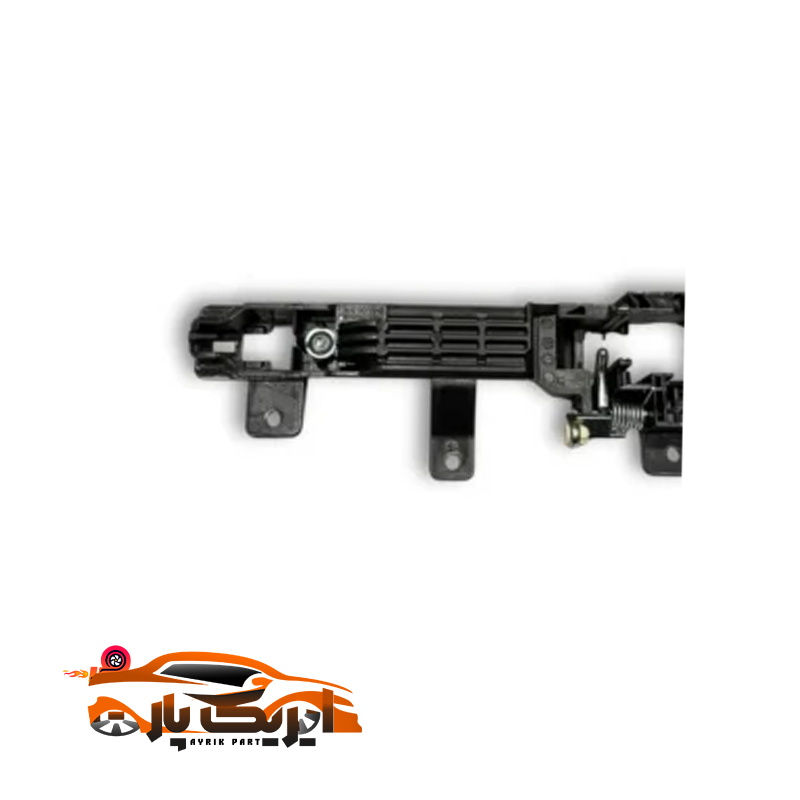 براکت دستگیره بیرونی جلو راست فوتون g7 (جی ۷)
