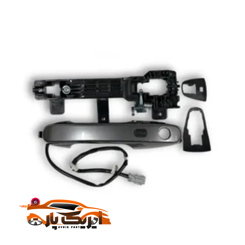 مجموعه دستگیره بیرونی راست (کیلس دار) فوتون g7 (جی۷)