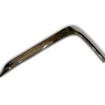 زه استیل پرژکتور چپ فوتون g7 (جی ۷)