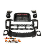 کیت فیس لیفت فوتون g7 (جی ۷)